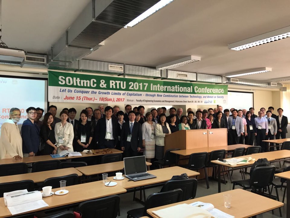 20170616 SOItmC & RTU 2017 Conference