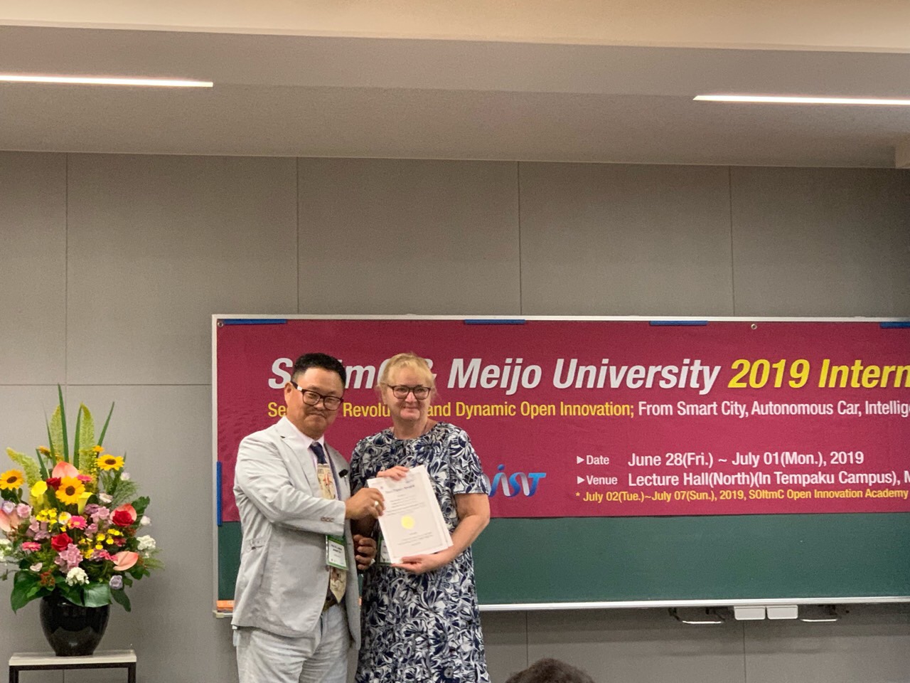 SOItmC & Meijo University 2019