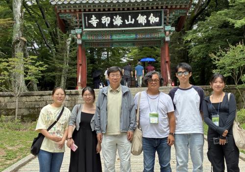 SOI 2025 10th Anniversary Conference
