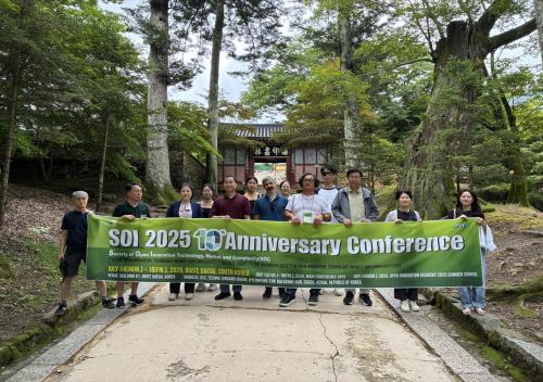 SOI 2025 10th Anniversary Conference