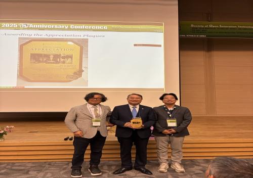 SOI 2025 10th Anniversary Conference