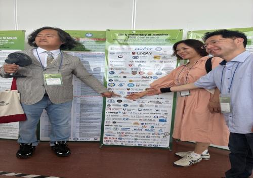 SOI & University of Messina 2026 Conference