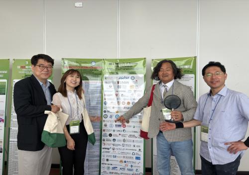 SOI & University of Messina 2026 Conference